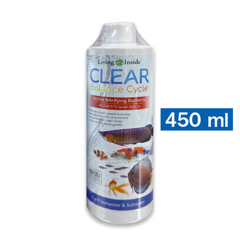 Beneficial Bacteria for Pond and Fish Tank Living inside