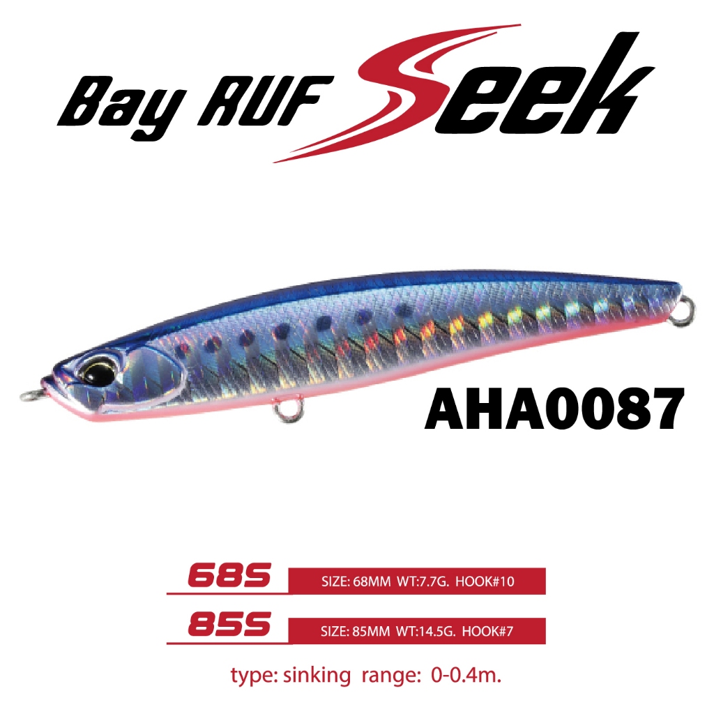เหยื่อปลอม DUO BAY RUF SEEK 68-85S - รูปที่ 4