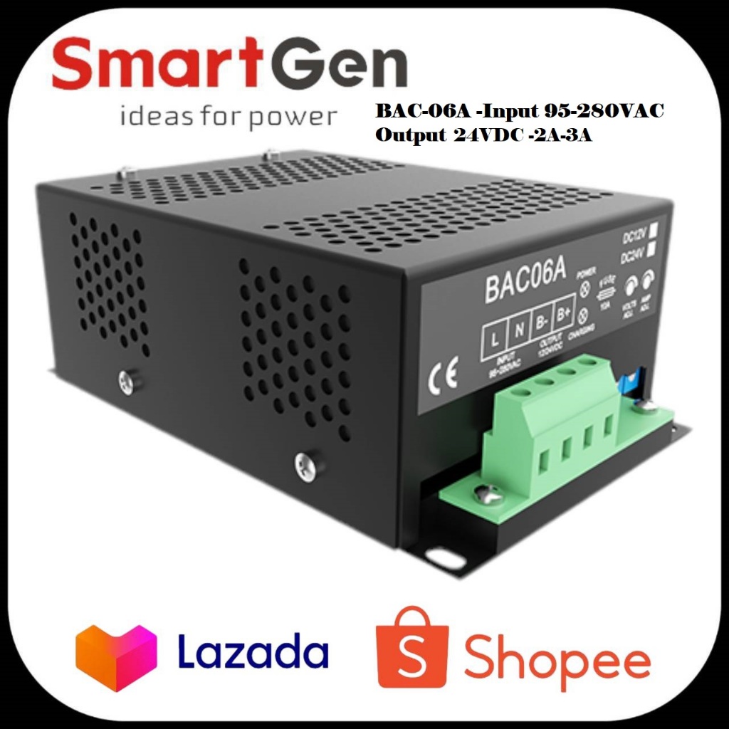 Smartgen ชาร์จแบตเตอรี่ รุ่น BAC06-12V 24VDC