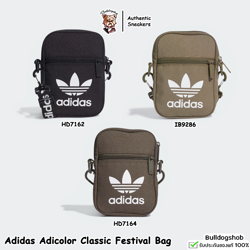 ลดเพิ่ม 30% ทักแชท Adidas กระเป๋าสะพายข้าง Adicolor Classic Festival Bag HD7162 IB9286 -ป้ายไทย