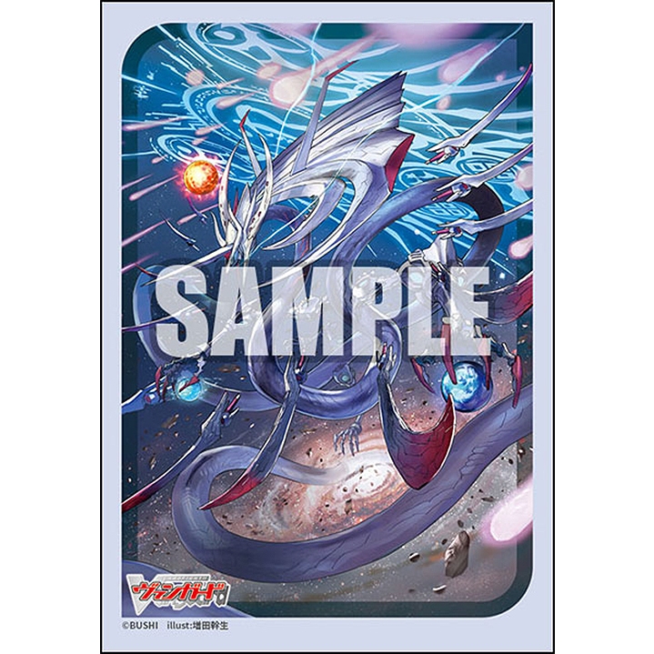 Bushiroad Sleeve Vanguard Vol.764 Genesis Dragon, Trans-else Messiah