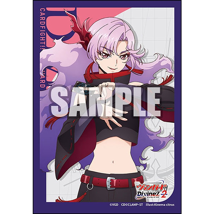 Bushiroad Sleeve Vanguard Vol.762 Sybilt [Nao]