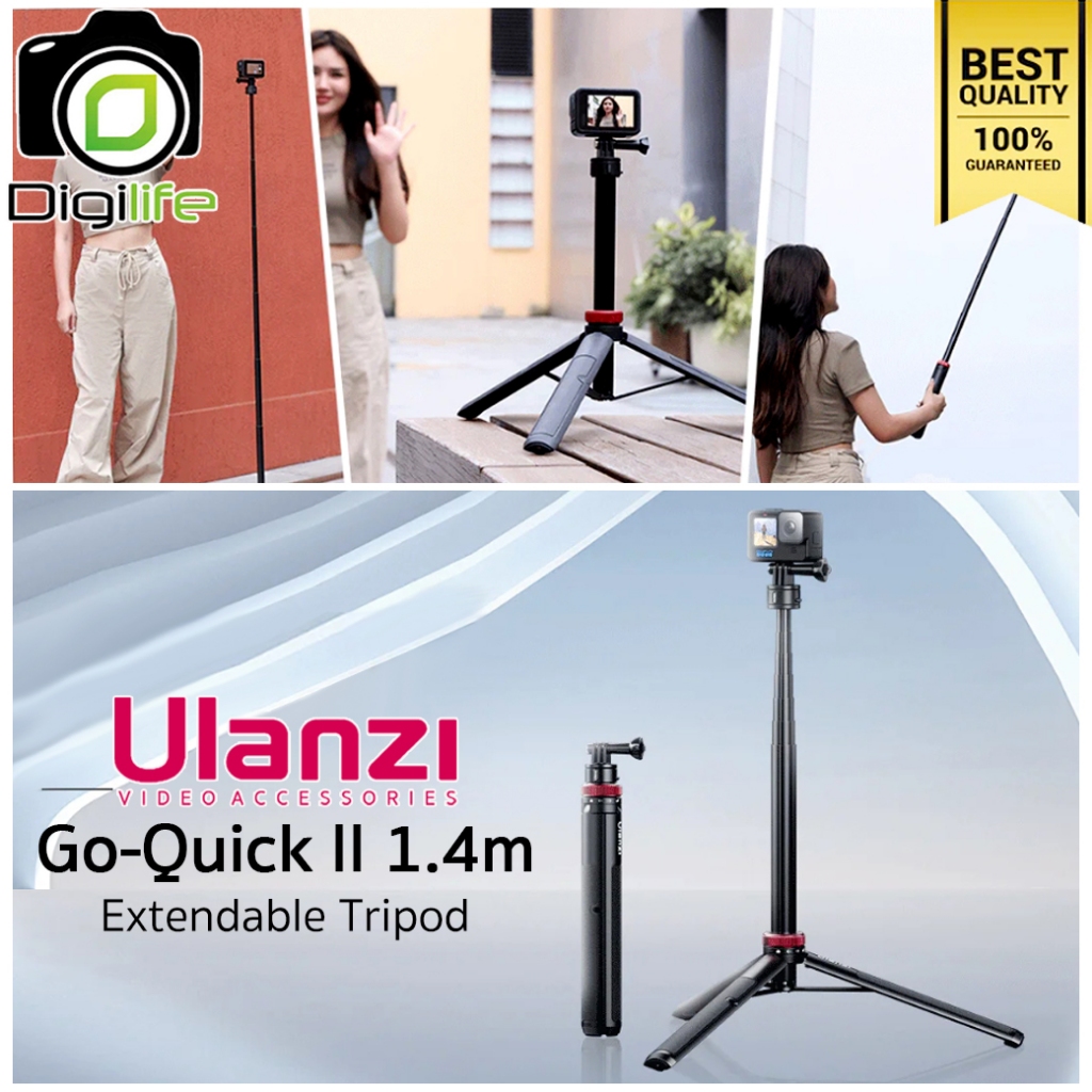 Ulanzi Go-Quick II 1.4m. Extendable Tripod ขาตั้ง ไม้เซลฟี่ ยืดได้ 1.4 เมตร สำหรับ  Action Cam, GOPR