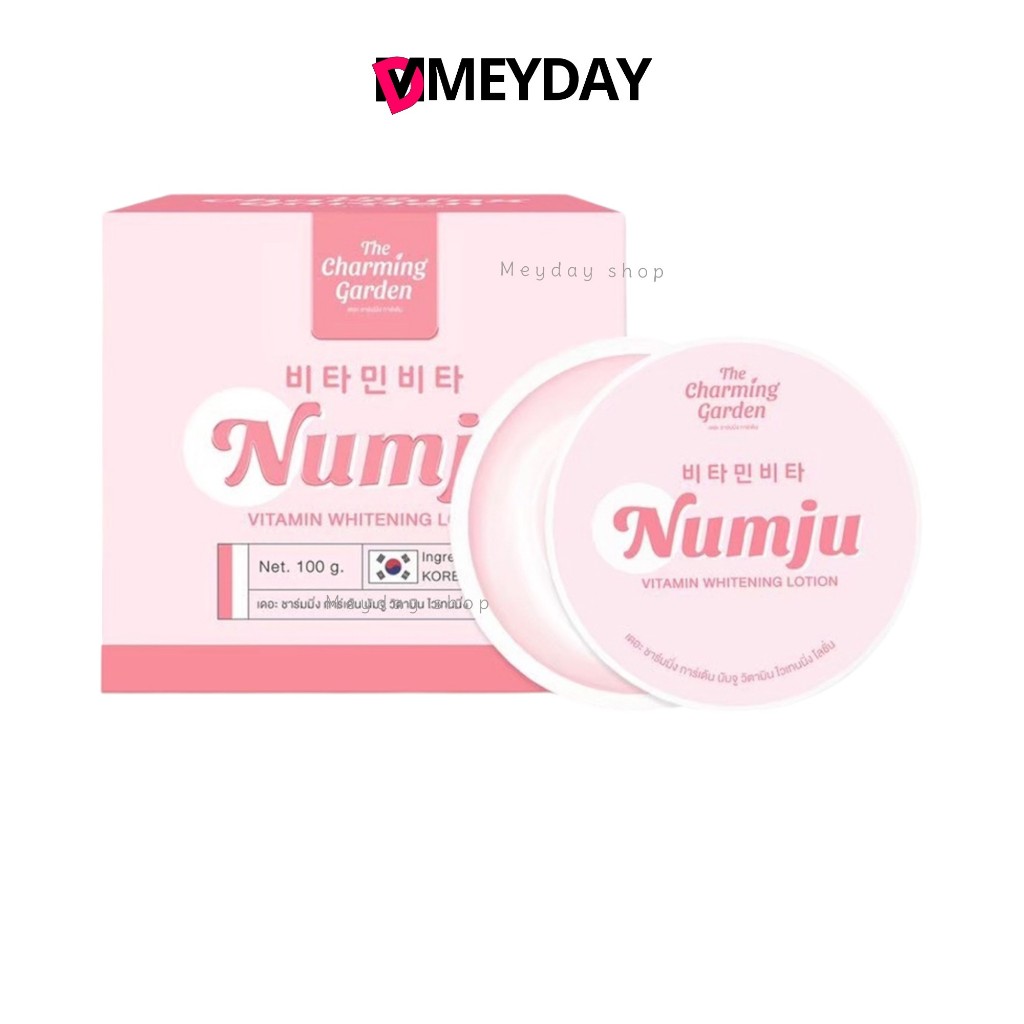 (แบบกระปุก) Numju Vitamin White Lotion นัมจู วิตามิน ไวท์ โลชั่น 100g