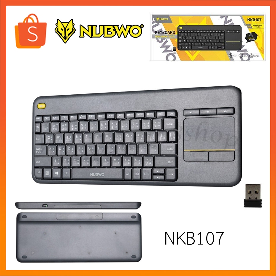 Nubwo NKB107 Keyboard Dual Mode Wireless+Bluetooth Touchpad คีย์บอร์ดไร้สาย มีทัชแพด