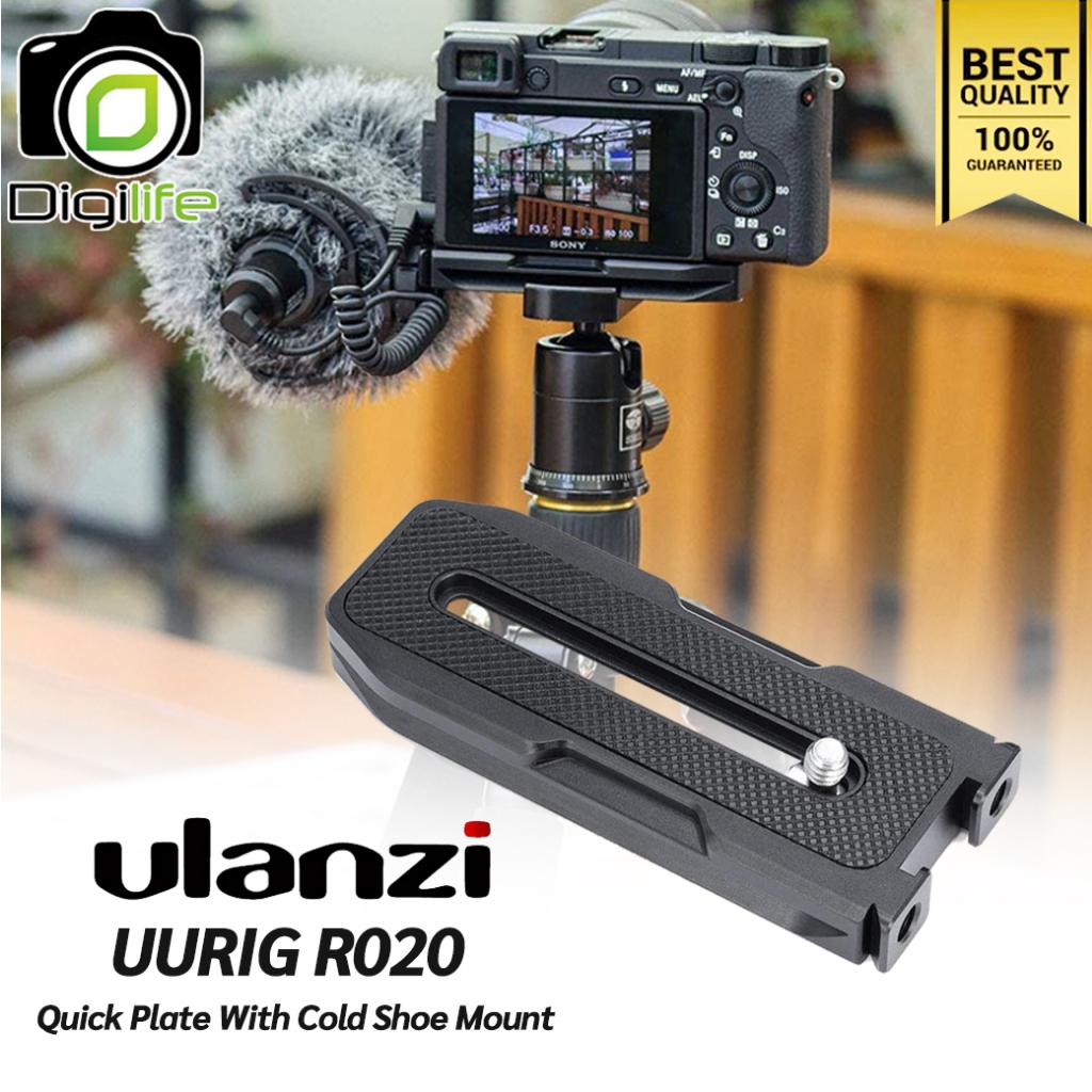 Ulanzi UURig R020 Quick Plate Aluminium (with Cold Shoe Mount ) ควิ๊กเพลท อลูมิเนียม / Digilife Thai