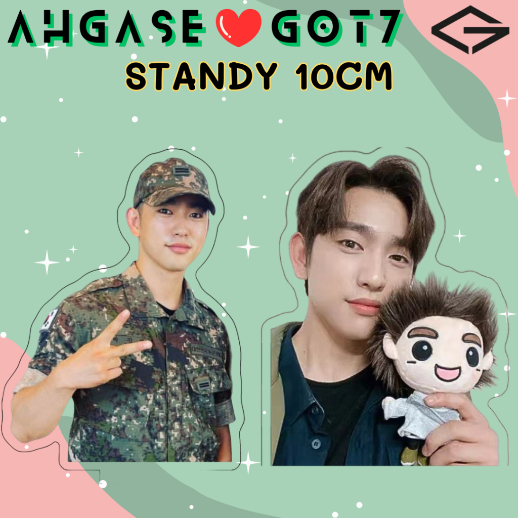 พร้อมส่ง JinYoung GOT7 Acrylic standy สแตนดี้ อะคริลิค สูง 10 cm
