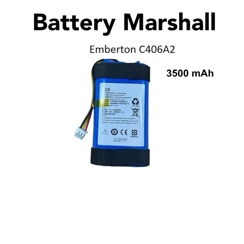 Battery ลำโพง MARSHALL emberton,emberton2 ความจุ 3500mAh C406A2