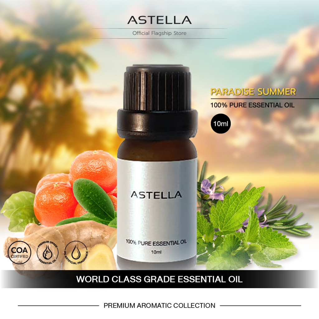 ASTELLA Essential Oil - Paradise Summer | แอสเทลลา น้ำมันหอมระเหย สูตรฤดูร้อนแห่งสรวงสวรรค์
