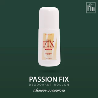 (🧸รับตรงบริษัท-แท้💯) ส่งไว | โรลออน Fix มาดามฟิน กลิ่นตัวแรง เหงื่อออกเยอะ เอาอยู่ ไม่ทิ้งคราบเหลือง ขนาด 50 ml.