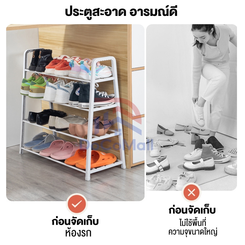 DoCoMall ชั้นวางรองเท้า รูปตัวA ที่วางรองเท้า 4ชั้น5ชั้น ประหยัดพื้นที่ เฟอร์นิเจอร์ อุปกรณ์จัดเก็บ - รูปที่ 6