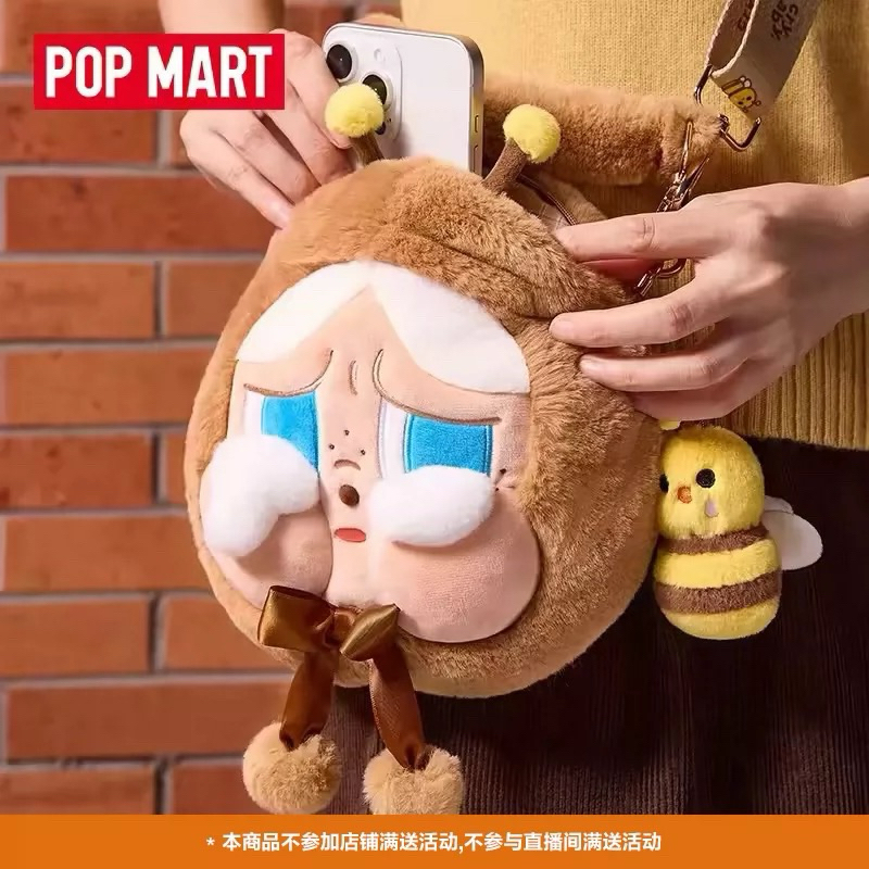 🇹🇭[ของแท้ 100% พร้อมส่ง] ใช้โค้ลด 30% กระเป๋า Cry baby Crying Again Series Big Head Bag