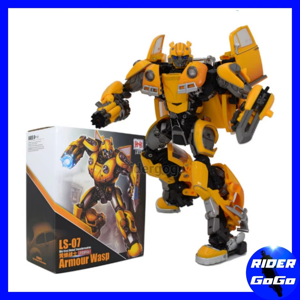 หุ่นยนต์ ทรานส์ฟอร์เมอร์ บับเบิ้ลบี Black Mamba BMB LS07 Transformers Bumblebee