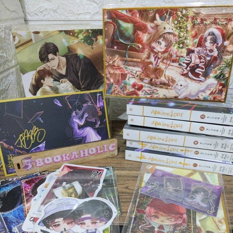 Boxset รอบจองร้านmbooks พิมพ์1ทุกเล่ม ฝ่ามิติประตูมรณะ