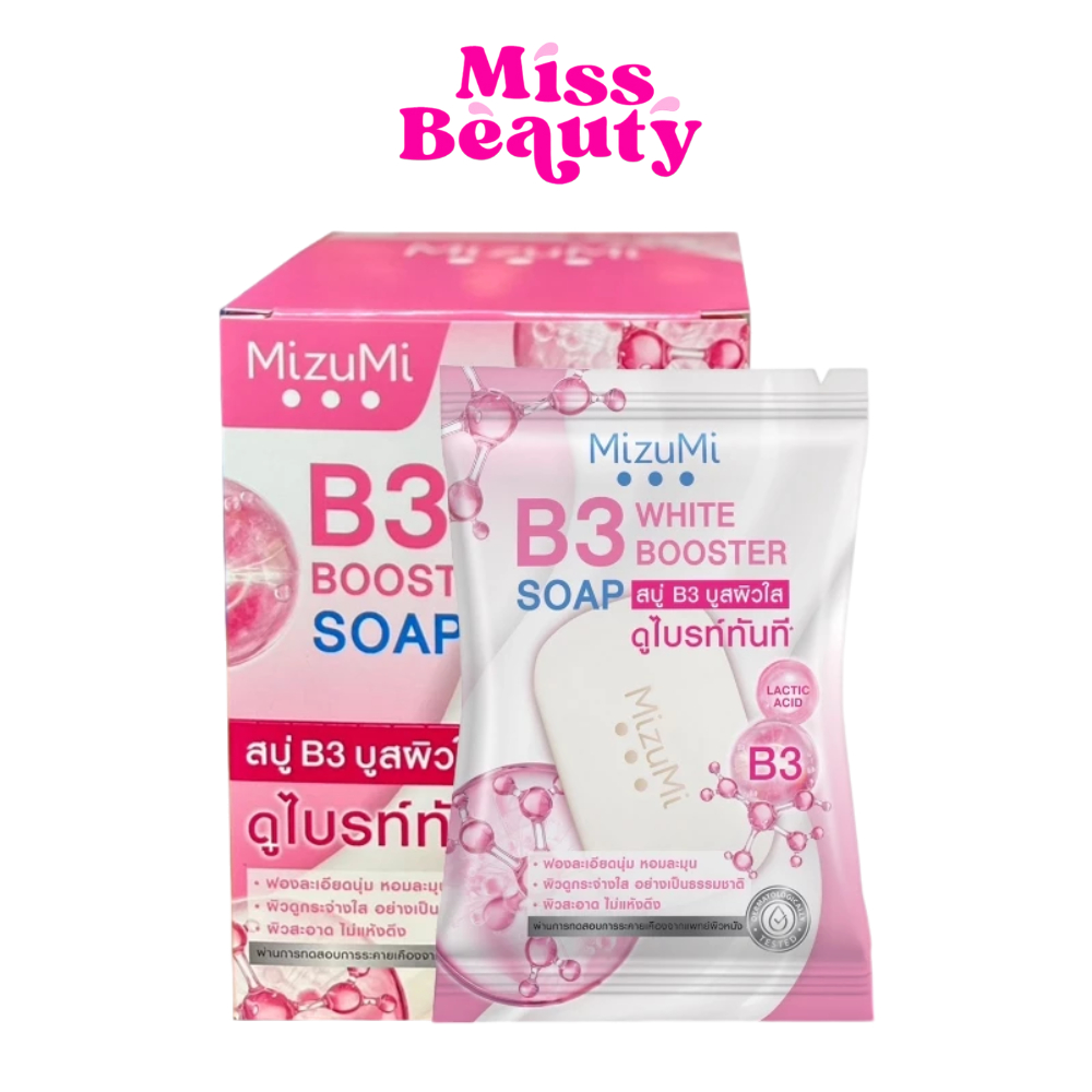 MizuMi B3 White Booster Soap มิซึมิ บี3 ไวท์ บูสเตอร์ โซพ 60 g. สบู่มิซึมิ สบู่บูสผิว ผิวใส ไบรท์ทันที สบู่ล้างหน้า