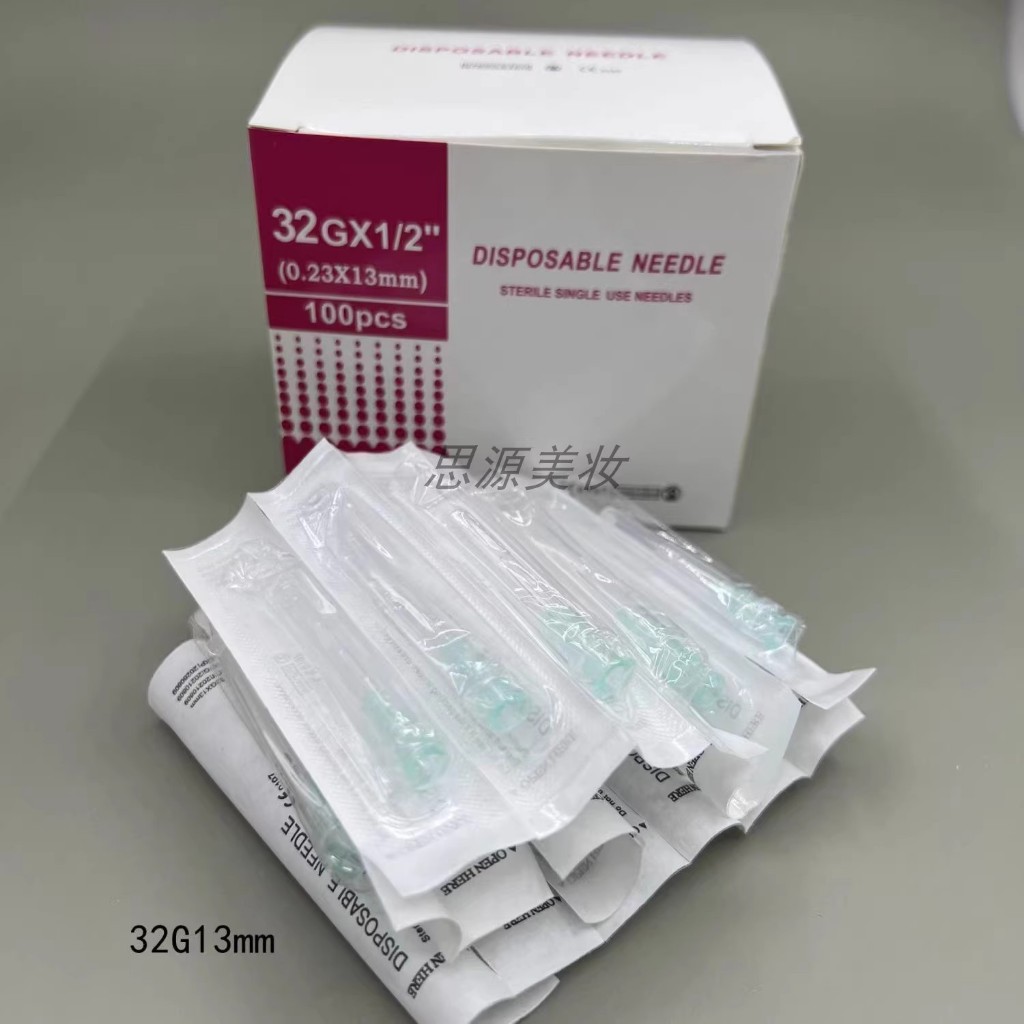 พร้อมส่ง เกาหลีน้ำขนาดเล็กเข็ม 32g13mm 4mm6mm ultra-fine ไม่เจ็บปวดทิ้งความงามน้ำเข็ม