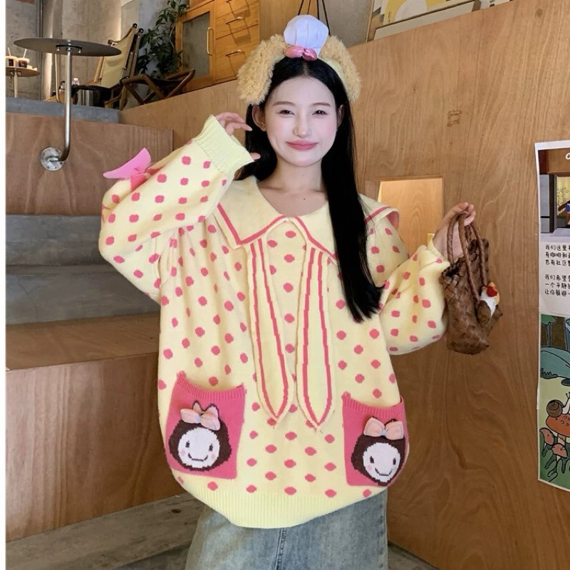 Chinshirt เสื้อคลุมสเวตเตอร์คอปกหูกระต่าย แต่งกระเป๋าสไตล์น่ารัก สำหรับผู้หญิง SweaterLady Clothing By2