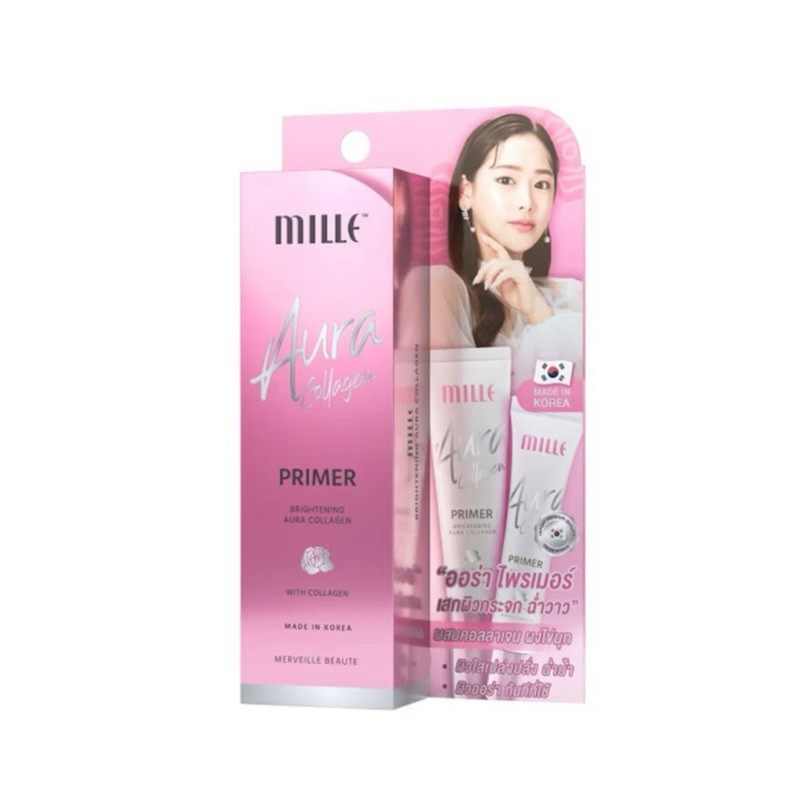 Mille ไพรเมอร์ Mille Super Whitening Rose BB Cream  8g