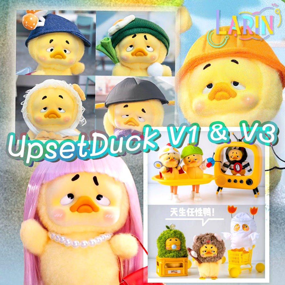โค้ดแฟชันลด30% พร้อมส่ง! UPSET DUCK! WORK UPSETS ME and Work Fun Duck พวงกุญแจ ห้อยกระเป๋า