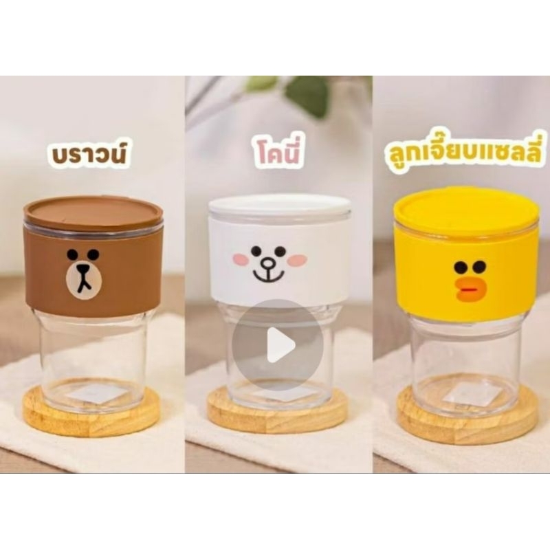 🥃แก้ว LINE FRIENDS Tumbler สุดน่ารัก Sally, Cony และBrown จาก LINE FRIENDS × Café Amazon