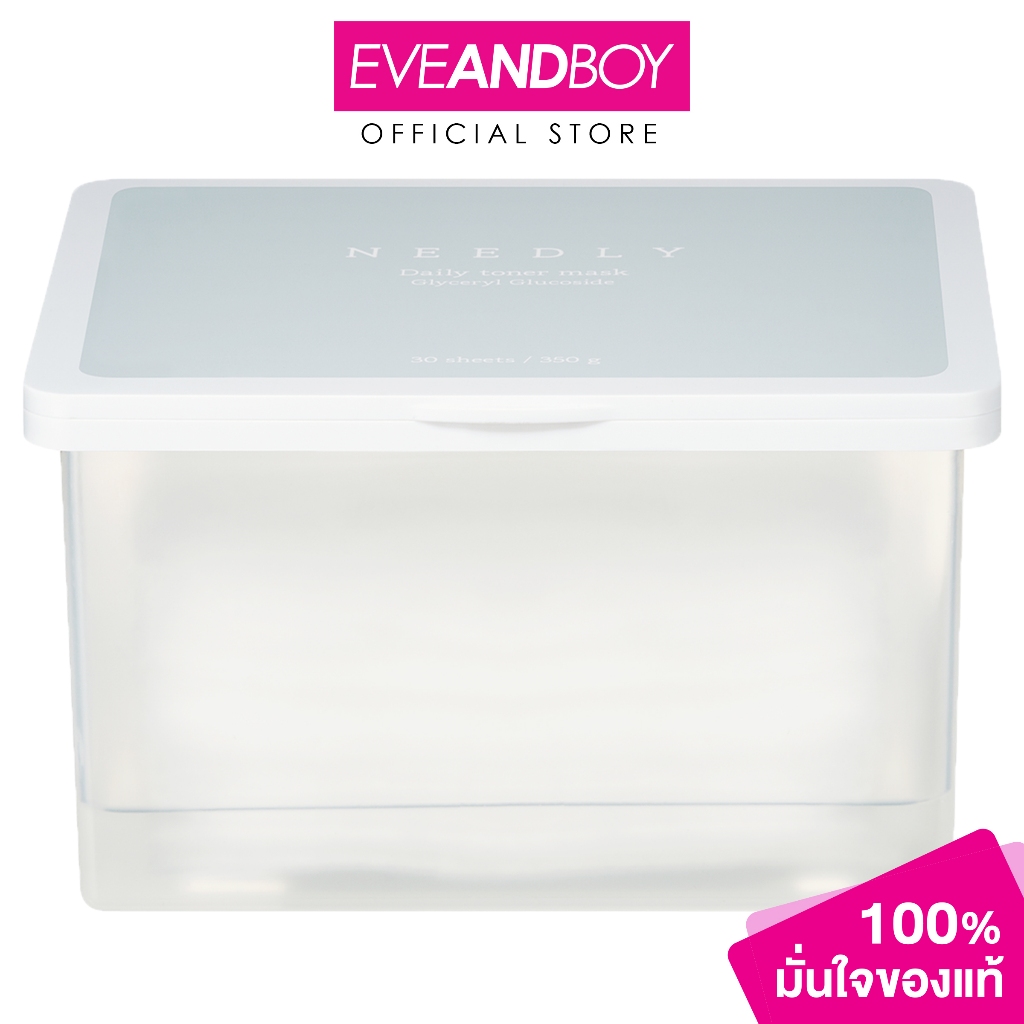 NEEDLY - Daily Toner Mask (350g.) นีดลี่ เดลี่ โทนเนอร์ มาสก์ 350 กรัม