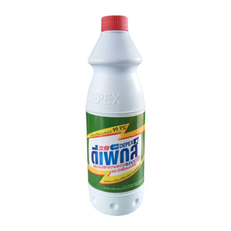 ไฮเตอร์มาเลย์ยกลัง 500ml 24 ขวด เเท้