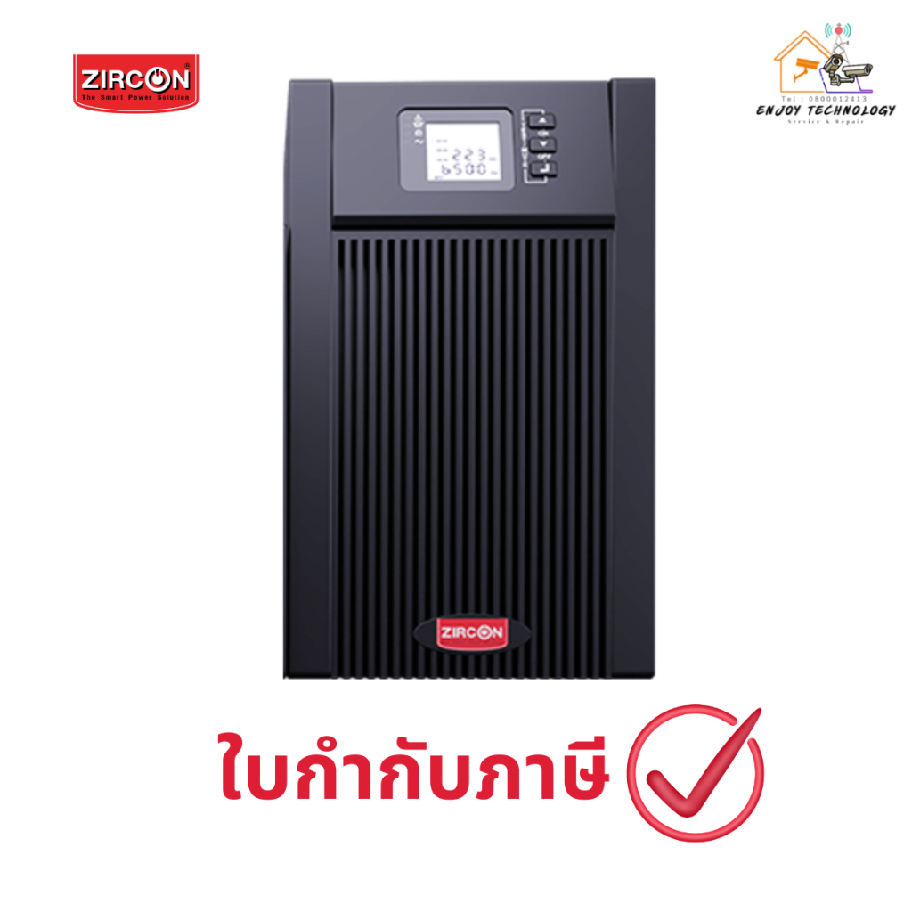 ZIRCON ZC-MPIII 1000VA/900W Zircon True Online UPS ประกันศูนย์