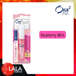 โอราทู มี สเปรย์ดับกลิ่นปาก Ora2 me Mouth Spray 6mL มี 8 กลิ่นให้เลือก
