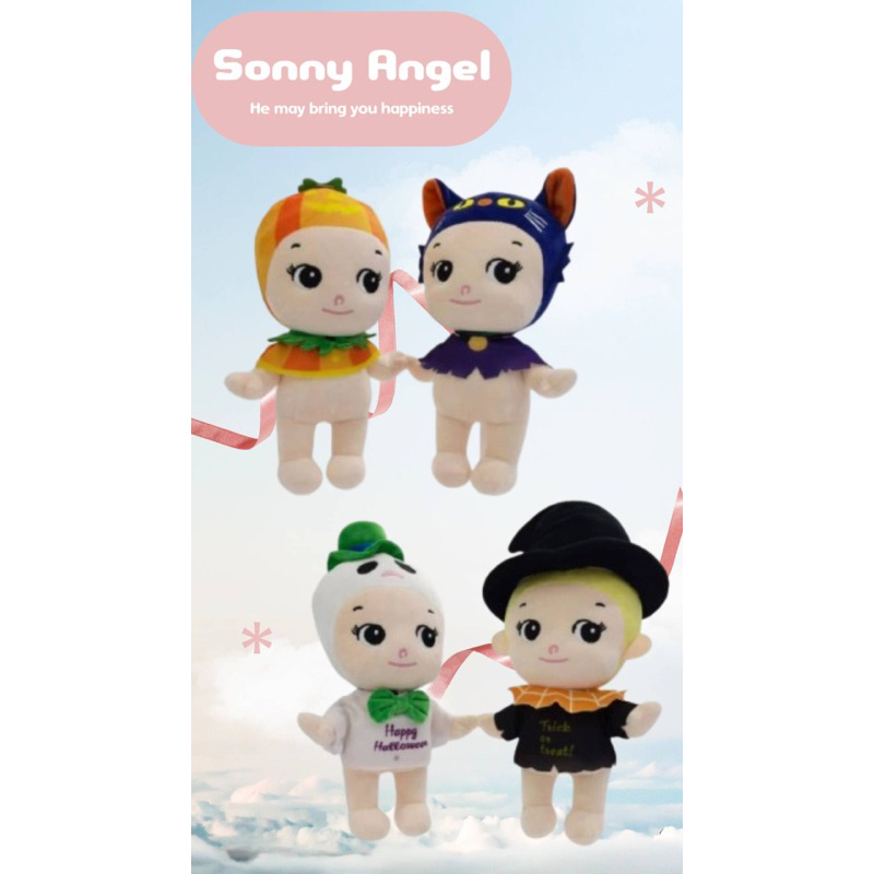 ตุ๊กตา Sonny Angel มี 4 แบบ