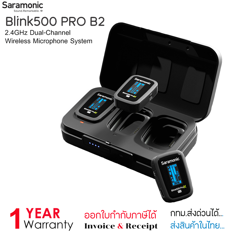 ใหม่ล่าสุด!! Saramonic Blink 500 ProX B2 ไมค์ไร้สาย ไมค์ไร้สด 2.4GHz Dual-Channel Wireless Microphon