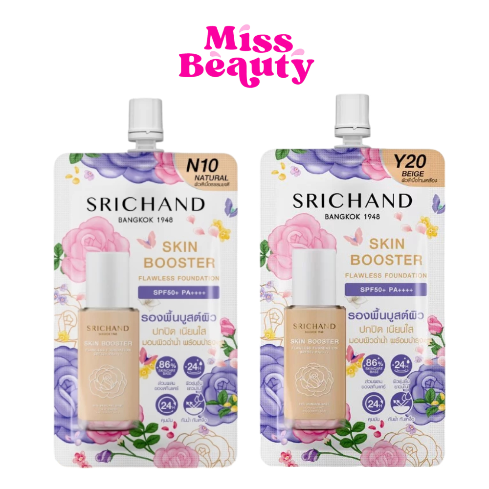 (ซอง) SRICHAND SKIN BOOSTER FLAWLESS FOUNDATION ศรีจันทร์ สกิน บูสเตอร์ ฟลอเลส ฟาวน์เดชั่น เอสพีเอฟ 50+ พีเอ++++ 6 มล.