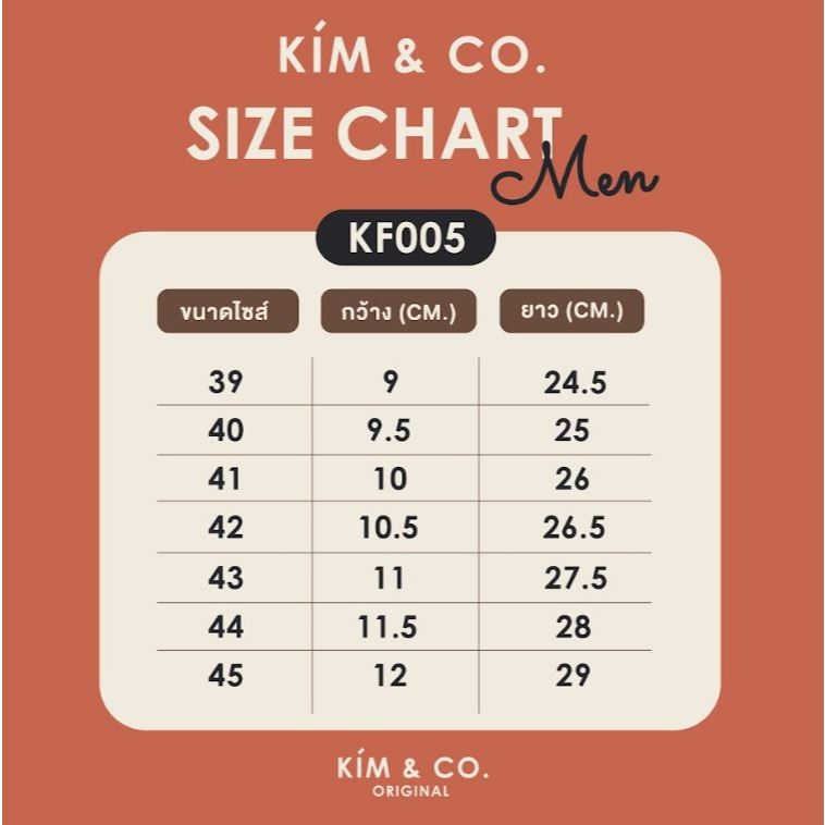 KIM&CO. Biscuit(KF005M)  รองเท้าผ้าใบแฟชั่นผู้ชาย กันน้ำ มินิมอล พื้นนุ่มใส่สบายไม่เมื่อยเท้า บิดงอได้ 180 องศา รูปที่ 4