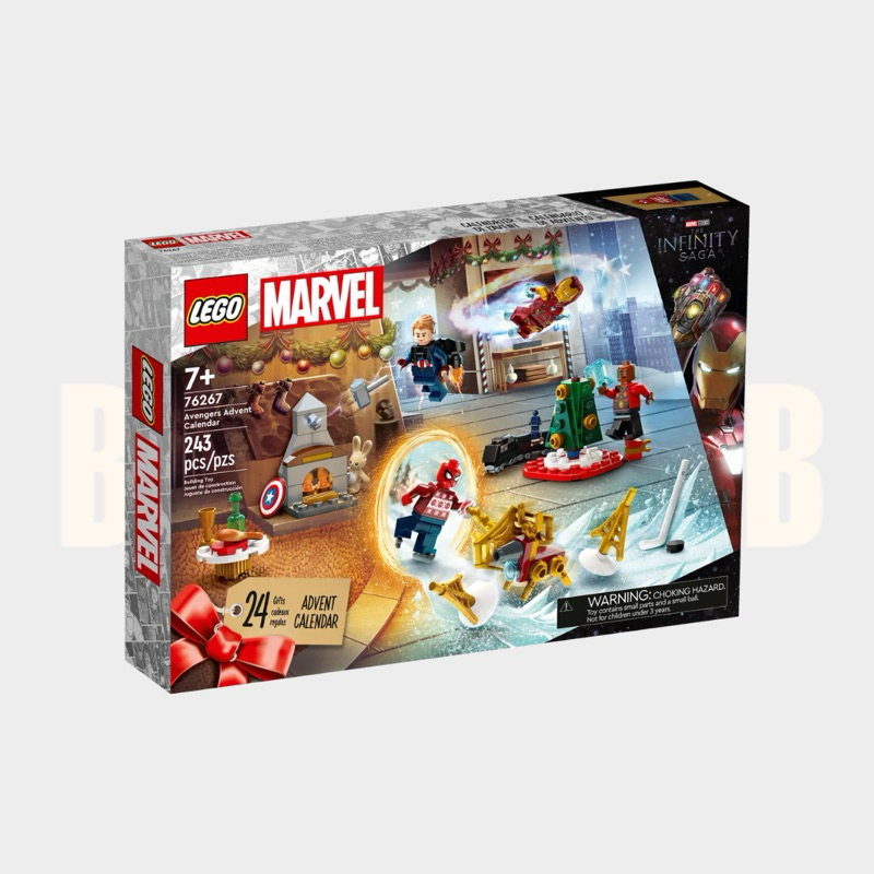 Lego Marvel #76267 Avengers Advent Calendar
