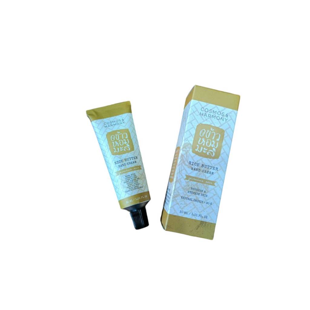RICE BUTTER HAND CREAM JASMINE RICE 30ml