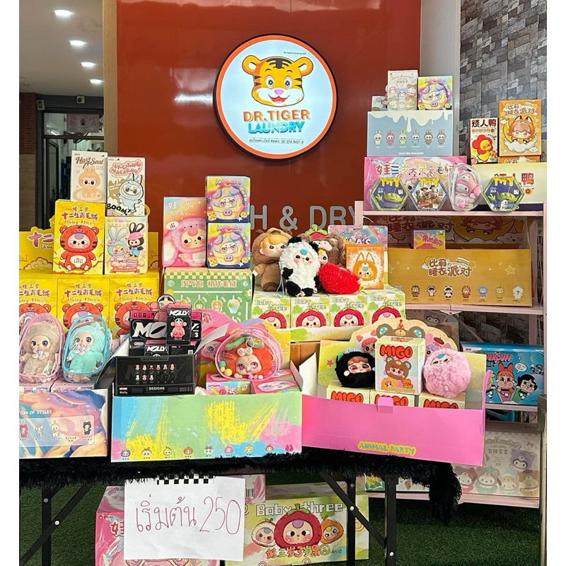 จุ่ม art toy ร้านปอย