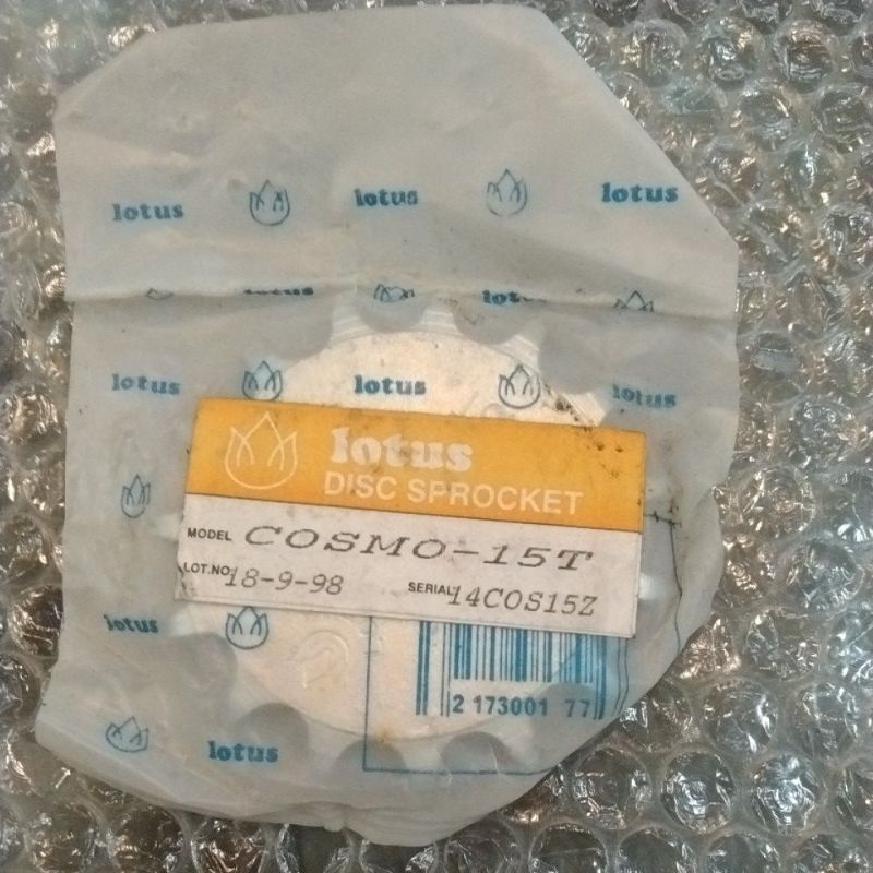 สเตอร์หน้า KAWASAKI  KSR,COSMO,CHEER,KAZE-112-125(428) LOTUS