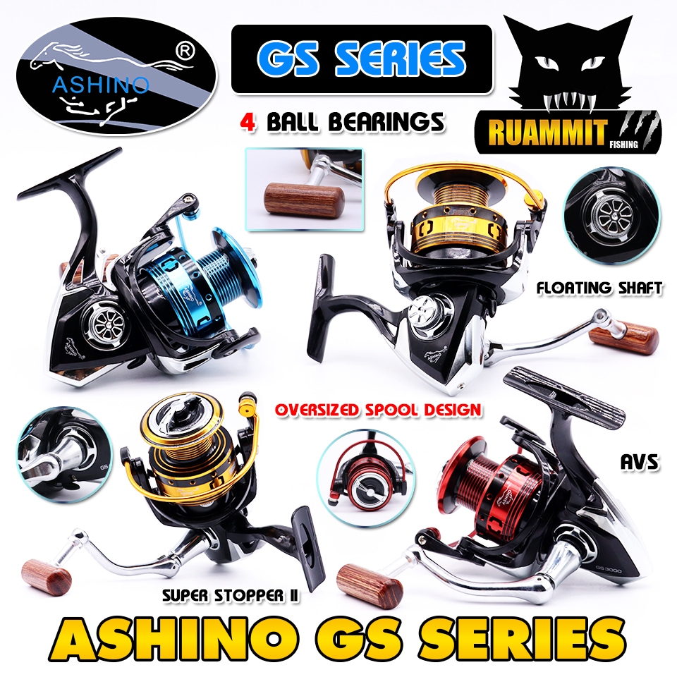 รอกตกปลา รอกสปินนิ่ง อาชิโน่ ASHINO GS 1000-6000 (โฉมใหม่มีให้เลือกหลายสี)