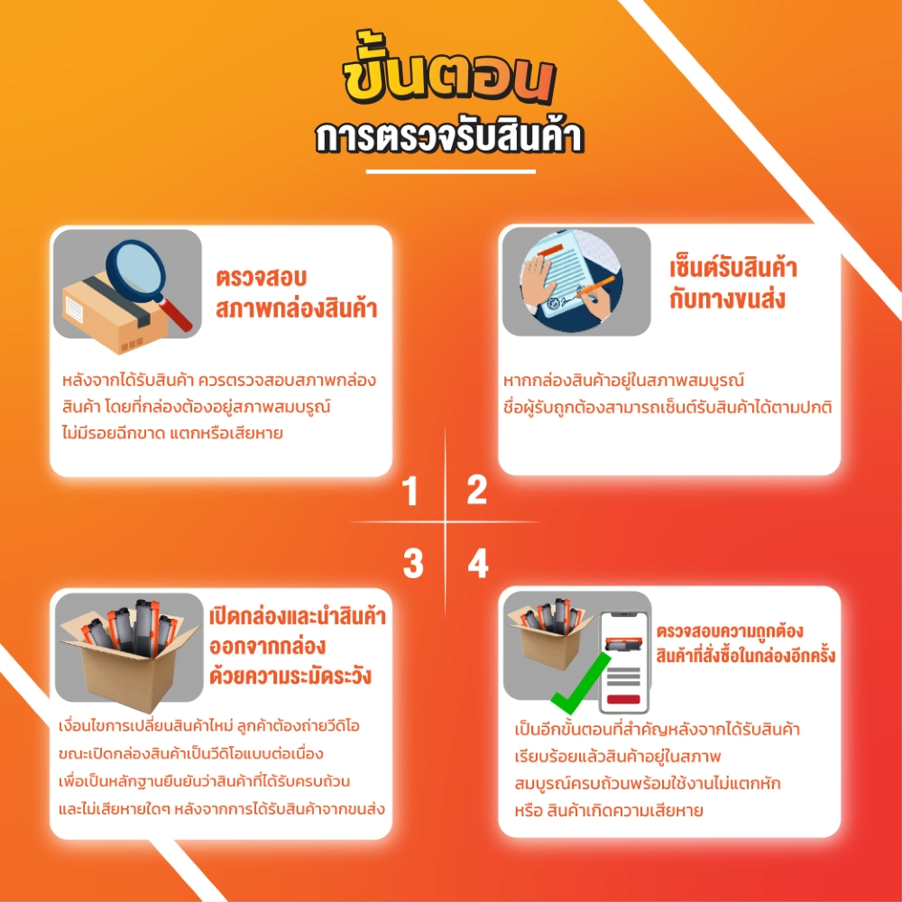CF283X(83X)CF283 283X CRG337 ตลับหมึก เทียบเท่าคุณภาพสูง ประหยัดกว่า ติดตั้งง่าย ใช้กับเครื่อง HP LaserJet Pro MFP M125a
