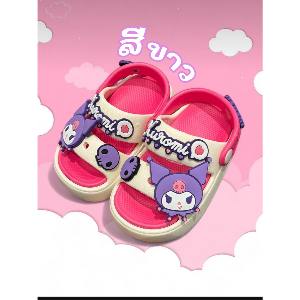 รองเท้าแตะสองตอนมีสายรัดส้น ลายคุโรมิสุดน่ารัก สีละมุนมาก (A02-90)