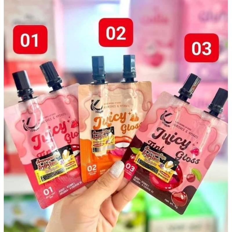 ลิปเจ้านาง ลิปสติกเจ้านาง 2in1 ติ้นและกลอสในซองเดียว