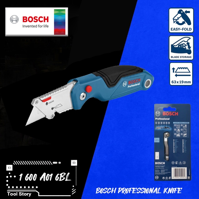 Bosch 1600A016BL มีดคัตเตอร์ สำหรับงานช่าง เปลี่ยนใบมีดได้