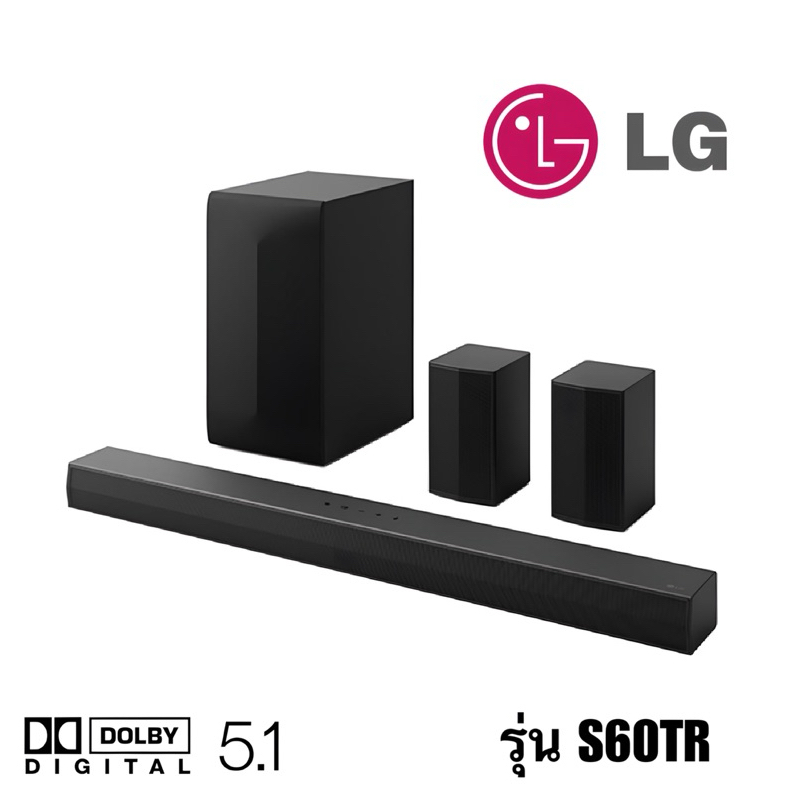 ซาวด์บาร์ Soundbar lg  (5.1 CH, 440 วัตต์) รุ่น S60TR ATHALLK