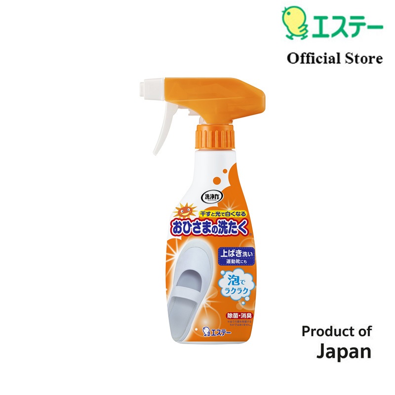 Senjoriki Shoe Foam Cleaner: ผลิตภัณฑ์โฟมทำความสะอาดรองเท้า