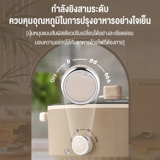 Biaowang กระทะไฟฟ้า 28cm หม้ออเนกประสงค์ นึ่ง/ต้ม/ผัด/หม้อไฟ 5L บ้าน 1000W สองชั้น หม้อไฟฟ้า ชั้นนึ่ง