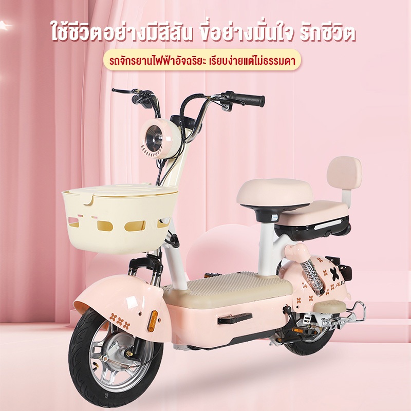 รถจักรยานไฟฟ้าอัจฉริยะ 500W 48V20A หน้าจอแสดงผลแบบดิจิทัล รองรับแอปมือถือ ไฟหน้าเลนส์ใส การส่งผ่านความเร็วสามระดับ