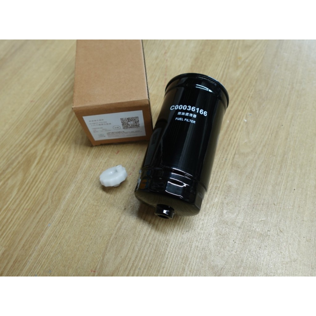 กรองดีเซล(กรองโซล่า) MG/Maxus V80 เครื่อง 2.5