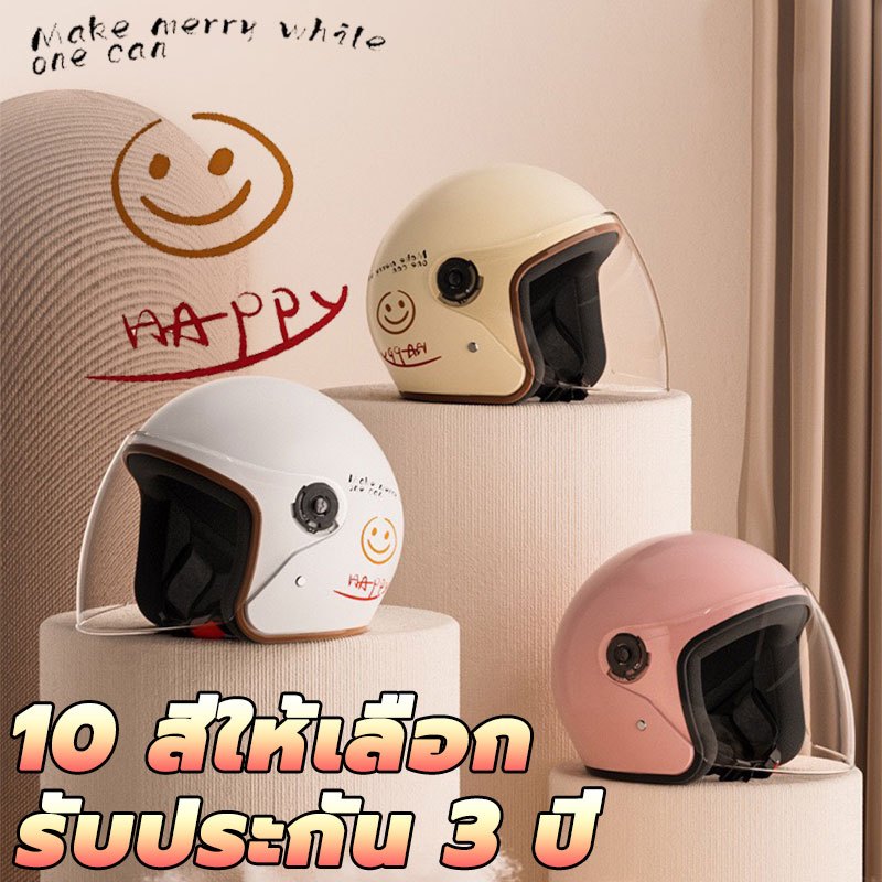 รูปภาพ 4