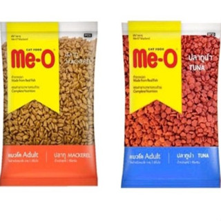 ( แพ็คเกจโรงงาน 1KgX3ถุง) Me-O มีโอ Cat *โปรดอ่านรายละเอียดก…
