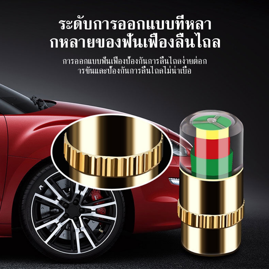 รูปภาพ 8