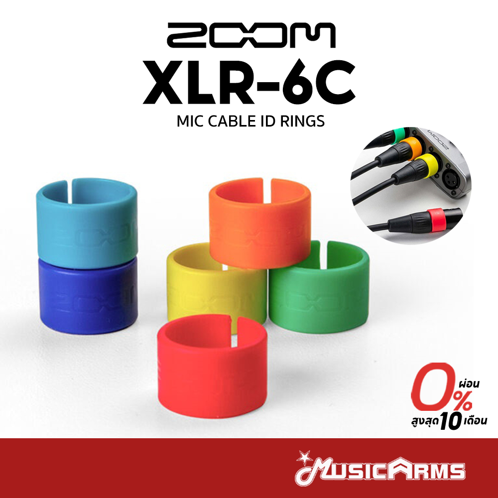 ZOOM XLR-6C ห่วงใส่หัวแจ๊คไมค์ MIC CABLE ID RINGS ห่วงสีสาย